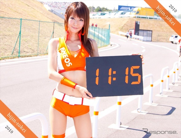 鈴鹿8耐