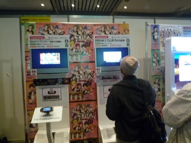 Games Japan Fasta 2010 写真 Games Japan Fasta 2010 写真