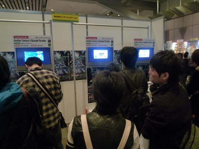 Games Japan Fasta 2010 写真 Games Japan Fasta 2010 写真