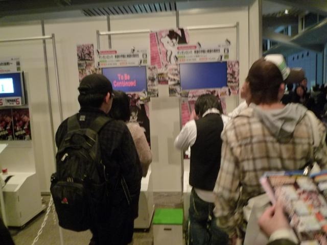 Games Japan Fasta 2010 写真 Games Japan Fasta 2010 写真