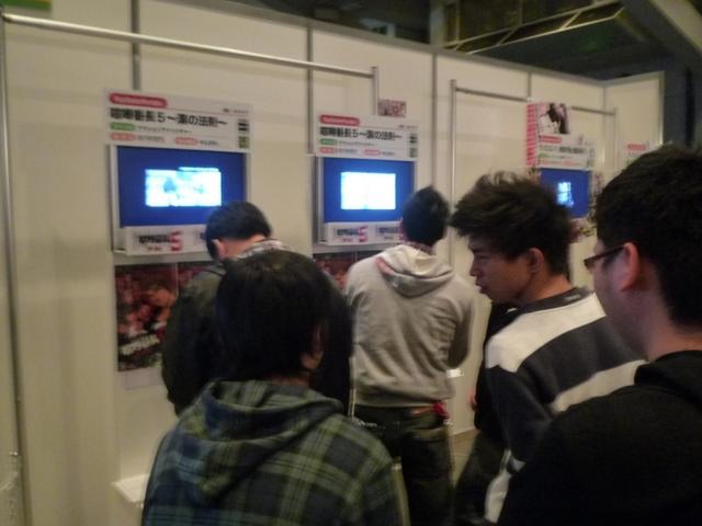 Games Japan Fasta 2010 写真 Games Japan Fasta 2010 写真