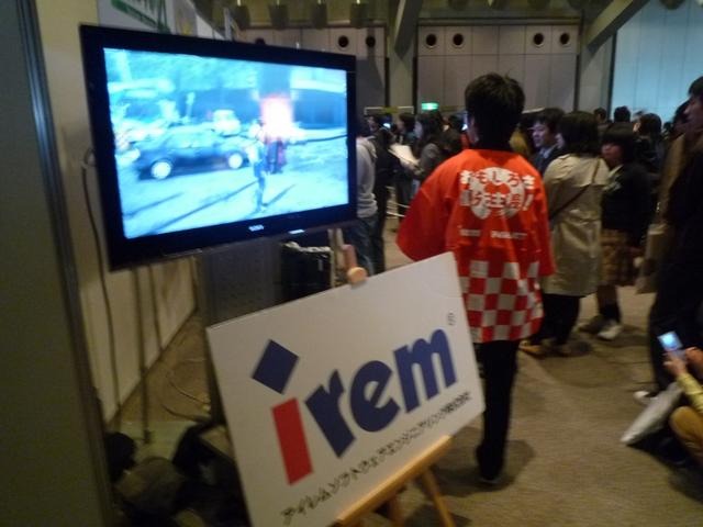 Games Japan Fasta 2010 写真 Games Japan Fasta 2010 写真