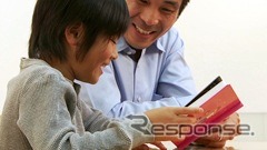 PhoneBook 第2弾『いちばんのおしごと』