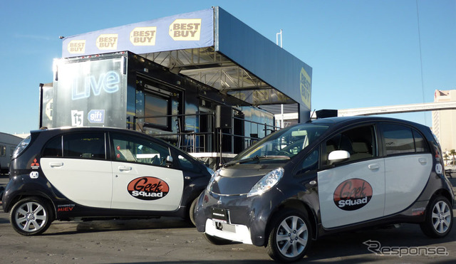 ベスト・バイ社の『i-MiEV』実証試験車両