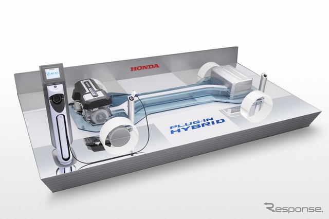 ホンダの次世代プラグインハイブリッド技術
