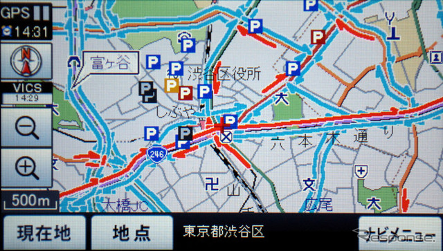 イクリプス EP001