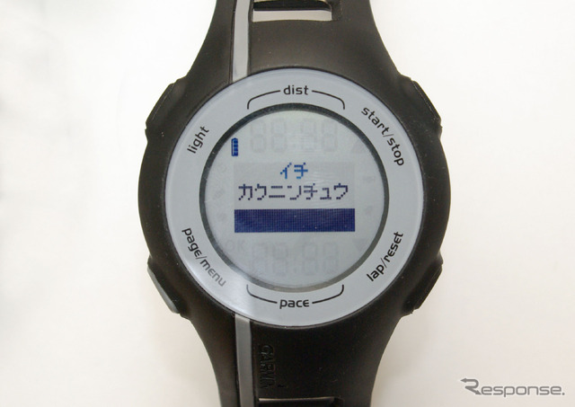 GARMIN ForeAthlete 110