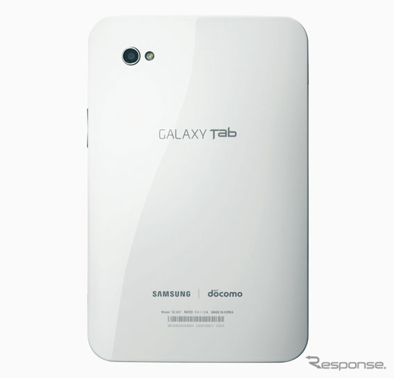 スマートフォン GALAXY Tab