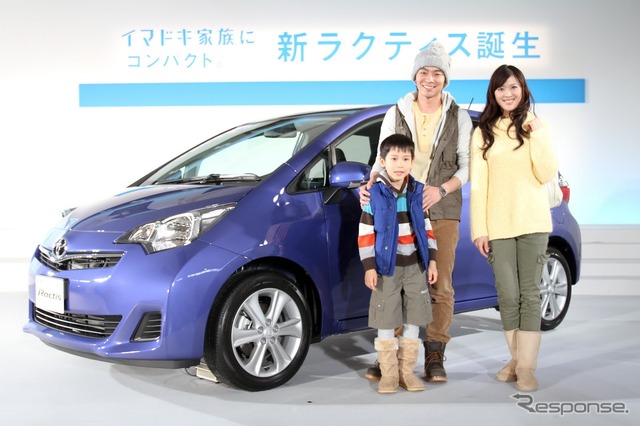ラクティス新型