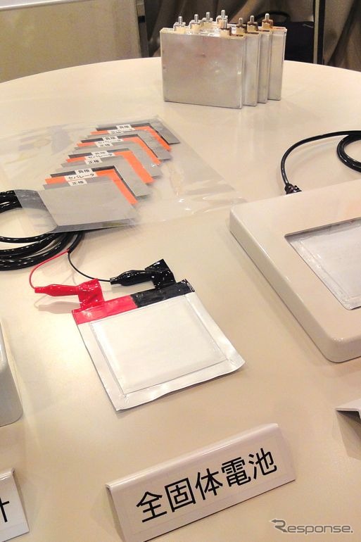 「全固体電池」のサンプル展示