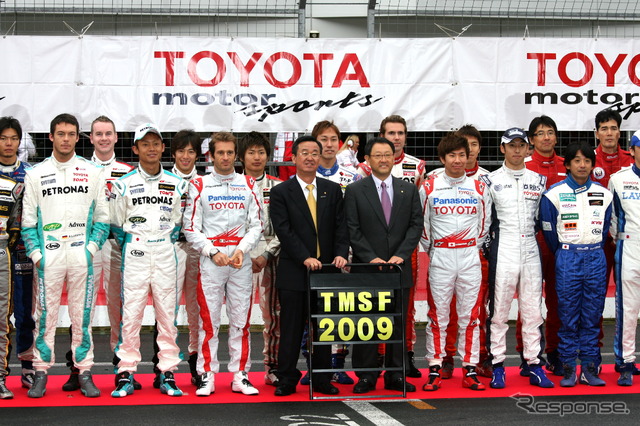 トヨタモータースポーツフェスティバル2010…11月27日開催（写真は2009年のようす）