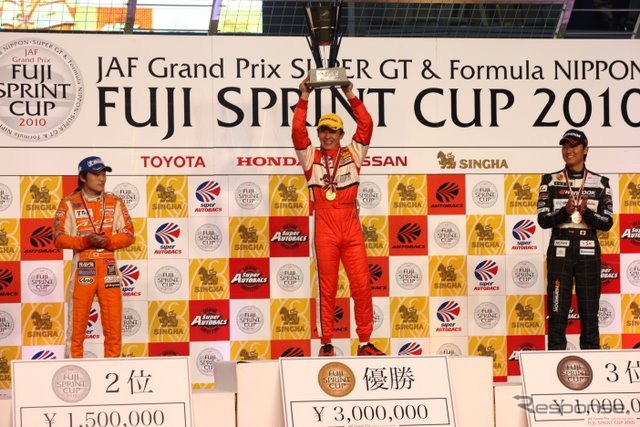 スーパーGT300決勝(1)表彰