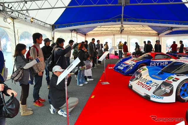 過去のJAFグランプリ優勝車両を含む往年の車両展示