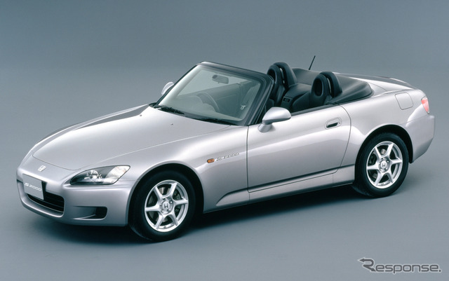 S2000