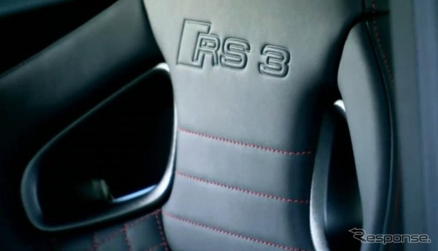 RS3スポーツバック 動画キャプチャ