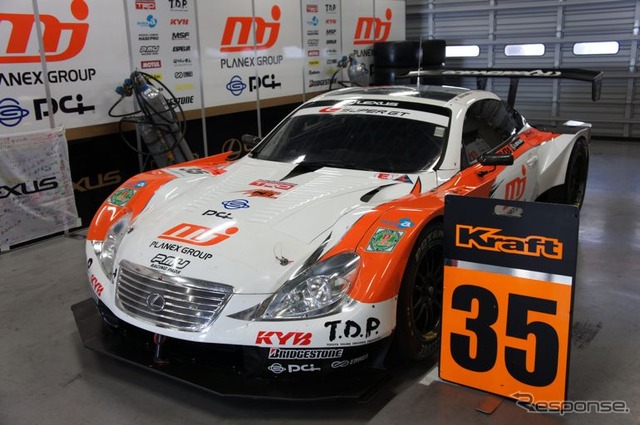 トヨタモータースポーツフェスティバルにレースクイーンが集合