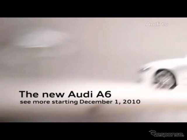 2011年初頭に発表すると見られる次期『A6』のティーザー映像