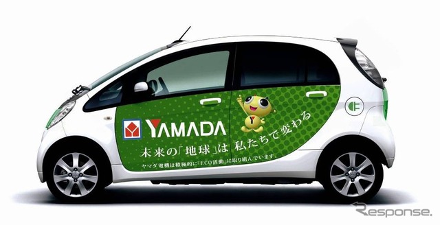 ヤマダ電機が、三菱の i-MiEVを販売開始した