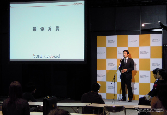 ホンダ今井武インターナビ事業室長