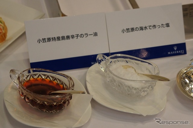 小笠原諸島のユネスコによる世界自然遺産登録の実現を目指す