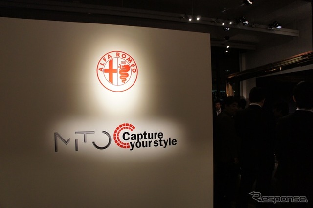 アートイベント「Capture your Style」開催