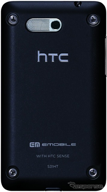 S31HT
