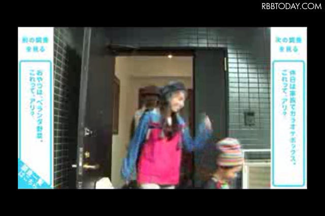 3G回線でのYouTube画像 3G回線でのYouTube画像