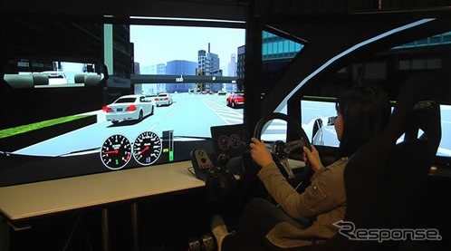 広域道路交通シミュレーター
