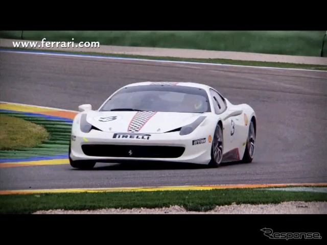 458チャレンジ 動画キャプチャー