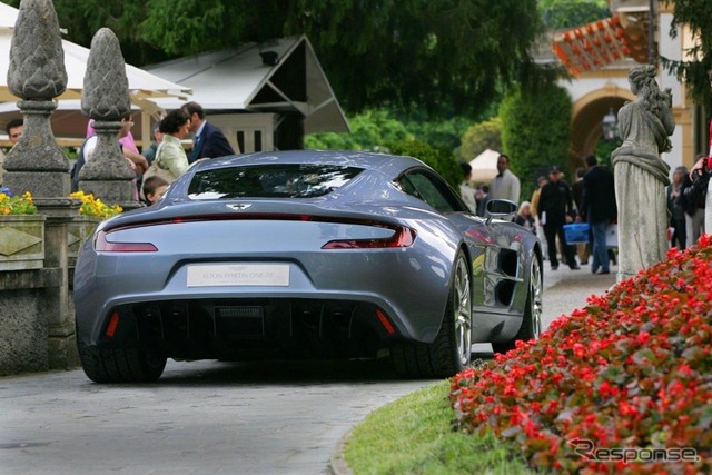 One-77