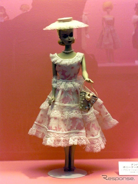 1959年ナンバー1、プランテーション・ベル。初公開。(C)2010 Mattel, Inc.