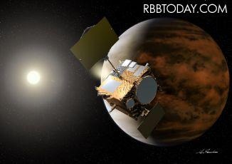 金星探査機「あかつき」 金星探査機「あかつき」