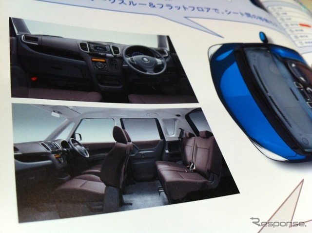 12月24日登場予定の新型コンパクトカー「ソリオ」