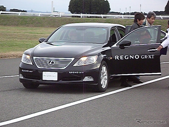 レグノ GR-XT 転がり抵抗の比較テスト