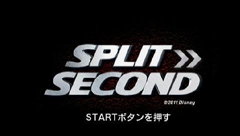 SPLIT SECOND -スプリットセカンド- SPLIT SECOND -スプリットセカンド-