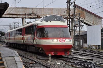 「モンハン特急ゆけむり」号が運行開始 木製の記念往復乗車券も販売中 「モンハン特急ゆけむり」号が運行開始 木製の記念往復乗車券も販売中