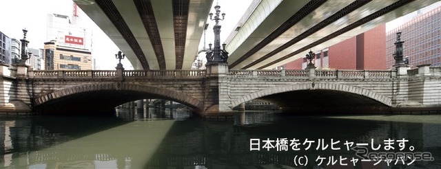 100年の汚れを落とす大掃除の洗浄作業が終了