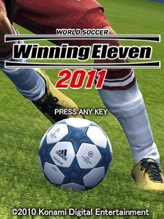 ウイニングイレブン2011モバイル ウイニングイレブン2011モバイル