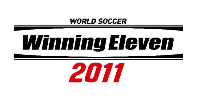 ウイニングイレブン2011モバイル ウイニングイレブン2011モバイル