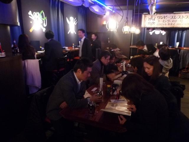 野郎ども、宴だぁ!「ワンピースレストラン」一足先に行ってきました 野郎ども、宴だぁ!「ワンピースレストラン」一足先に行ってきました