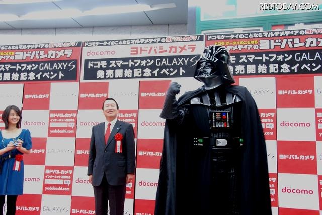 ダースベイダー卿 ダースベイダー卿