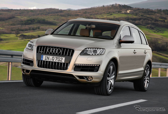 Q7