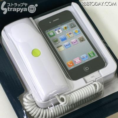 「Phone×Phone」(ホワイト) 「Phone×Phone」(ホワイト)
