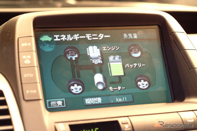【新型トヨタ『プリウス』発表】地球のために…トヨタデザインの使命