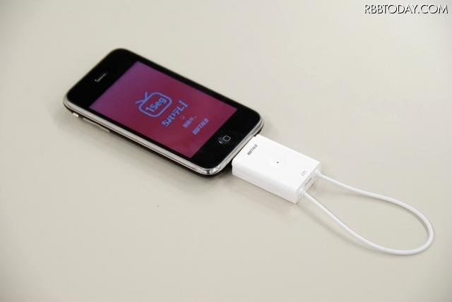 ワンセグチューナー「DH-ONE/IP」のiPhone 3GS接続時 ワンセグチューナー「DH-ONE/IP」のiPhone 3GS接続時