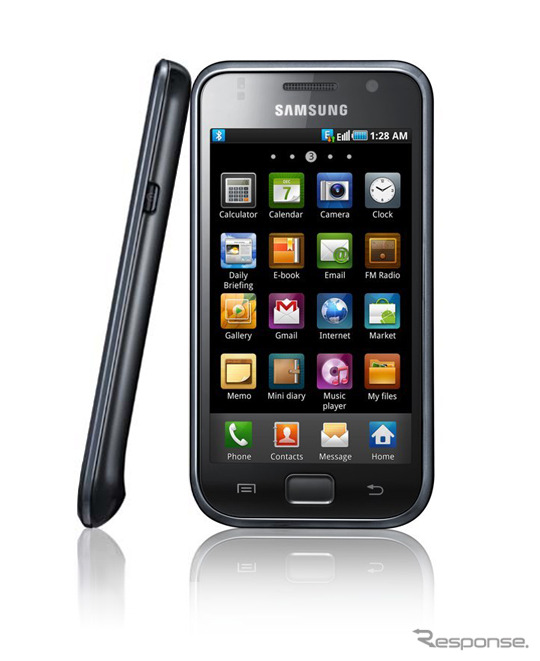 GALAXY S