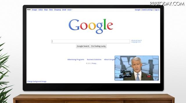 ソフトウェアのアップデート前のデュアルビュー画面 ソフトウェアのアップデート前のデュアルビュー画面