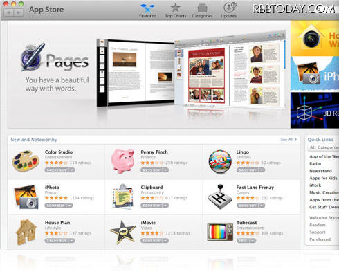 アップル、次期Mac OSの「Lion」を発表……2011年夏にリリース Macに「Mac App Store」が登場