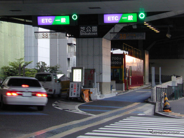 「ETCプラザ」で走行明細の表示が遅延