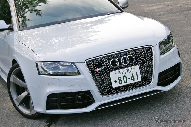 RS5